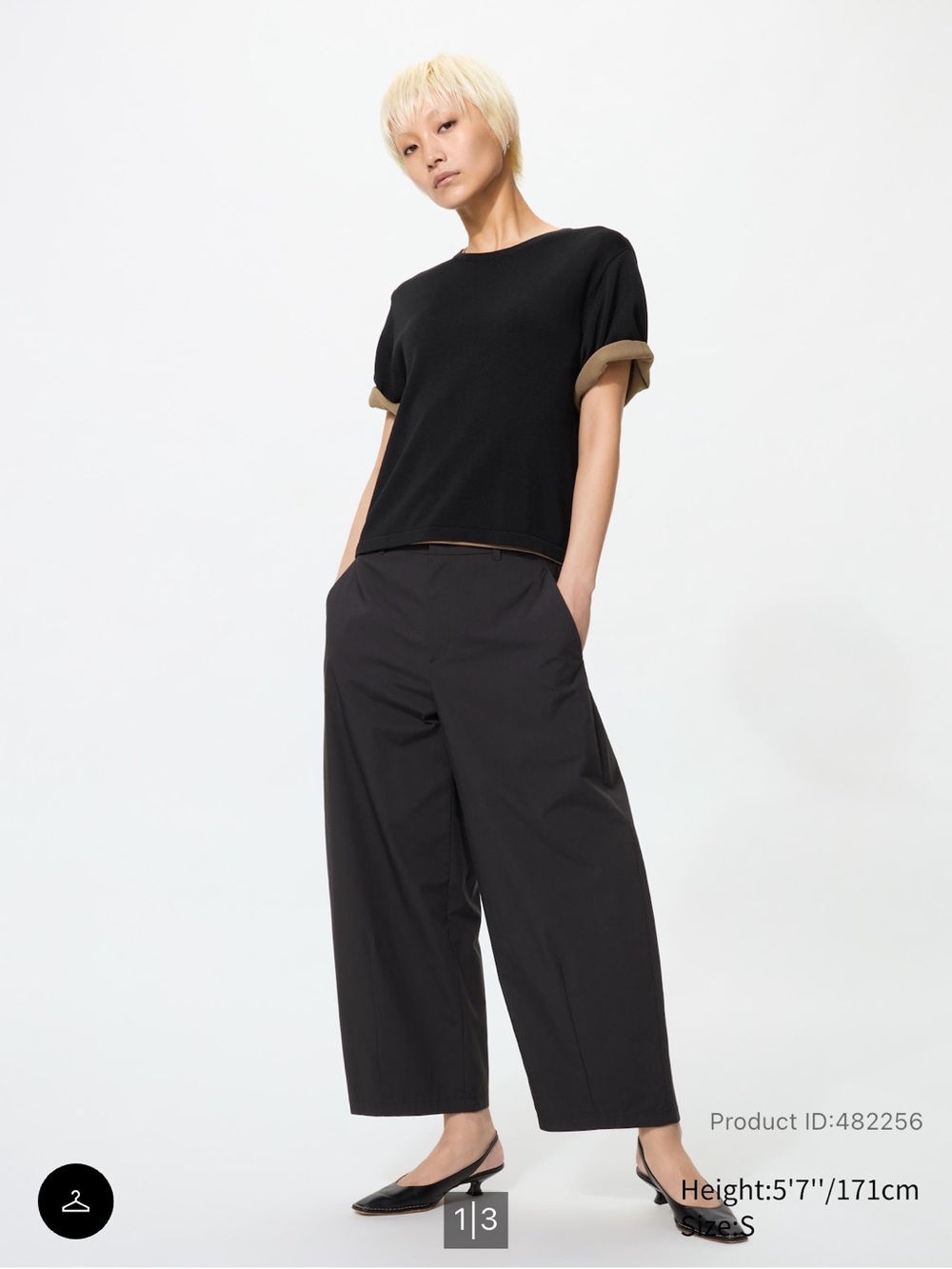 Uniqlo Barrel Ankle Pants